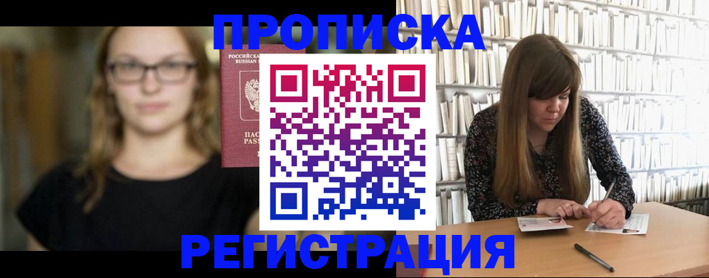 форма 3 в Агиделе